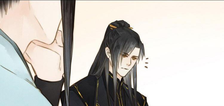 Thành Chủ Mỗi Ngày Đều Mơ Ước Ta Chapter 12 - Trang 2