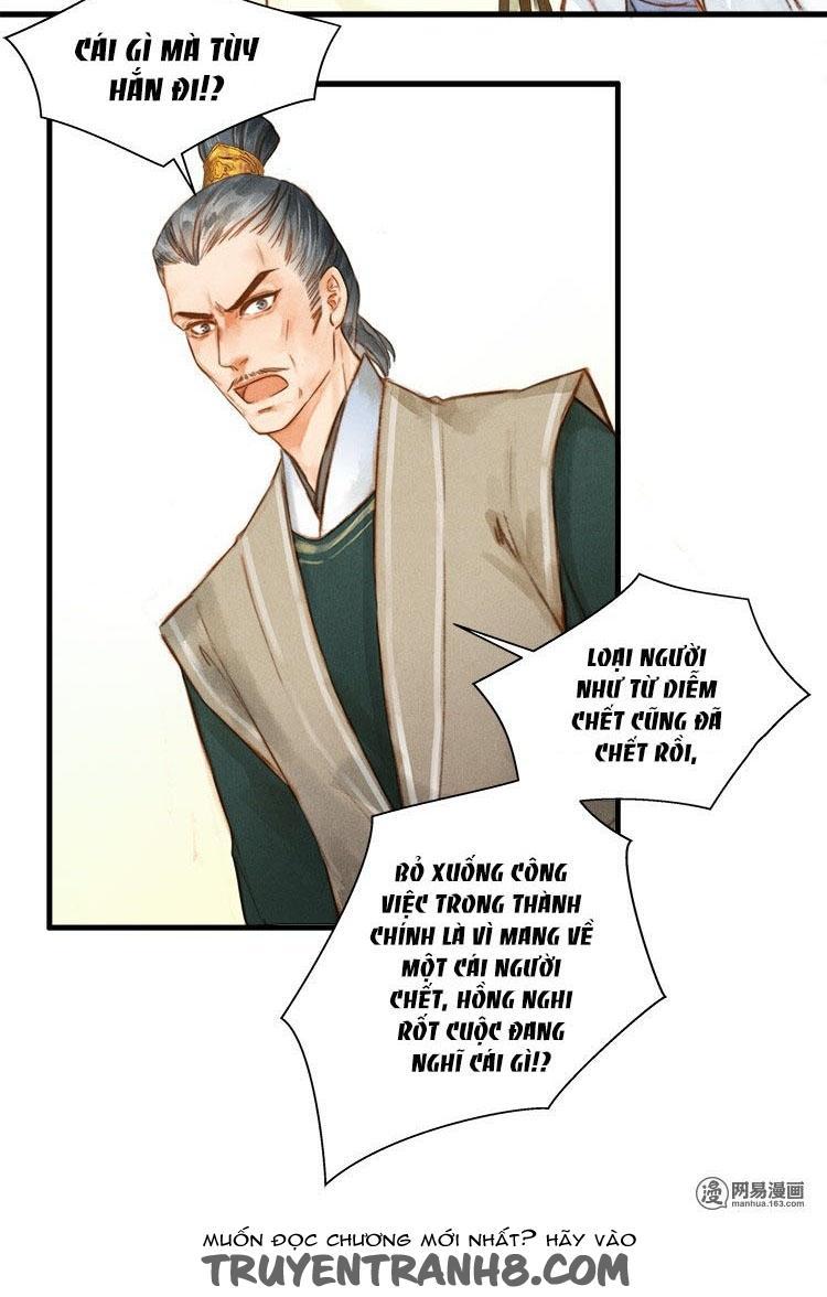 Thành Chủ Mỗi Ngày Đều Mơ Ước Ta Chapter 4 - Trang 2