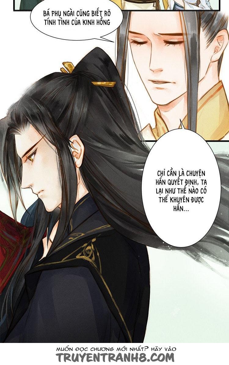 Thành Chủ Mỗi Ngày Đều Mơ Ước Ta Chapter 4 - Trang 2