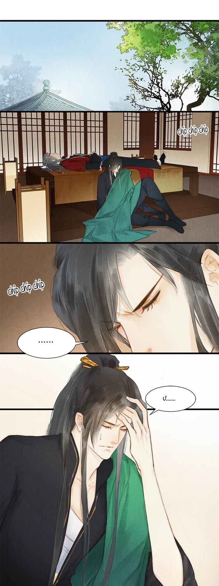 Thành Chủ Mỗi Ngày Đều Mơ Ước Ta Chapter 8 - Trang 2