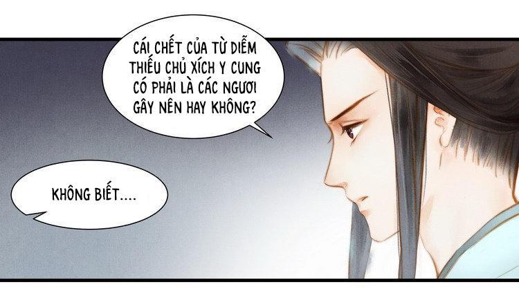 Thành Chủ Mỗi Ngày Đều Mơ Ước Ta Chapter 9 - Trang 2