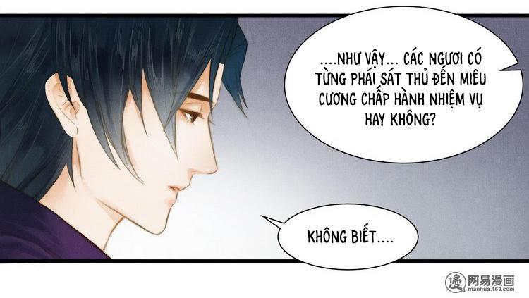 Thành Chủ Mỗi Ngày Đều Mơ Ước Ta Chapter 9 - Trang 2