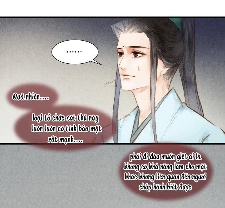 Thành Chủ Mỗi Ngày Đều Mơ Ước Ta Chapter 9 - Trang 2