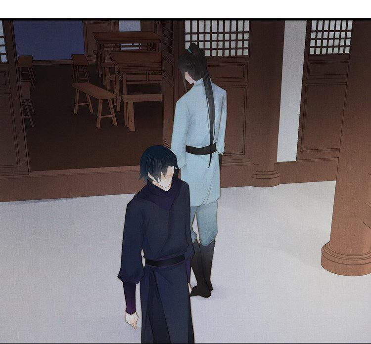 Thành Chủ Mỗi Ngày Đều Mơ Ước Ta Chapter 9 - Trang 2