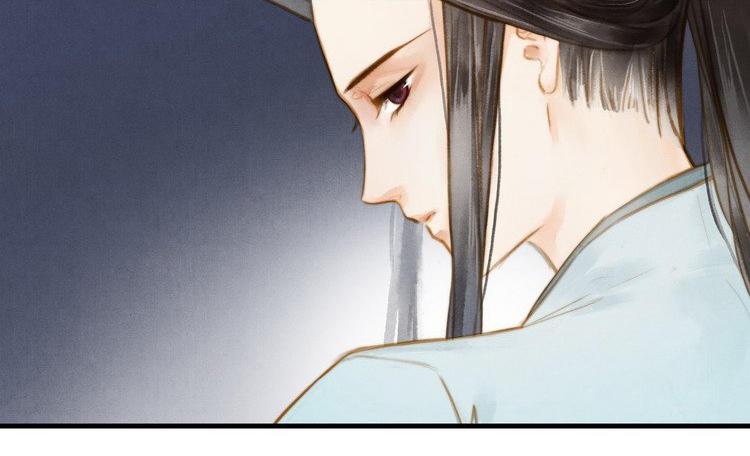 Thành Chủ Mỗi Ngày Đều Mơ Ước Ta Chapter 9 - Trang 2