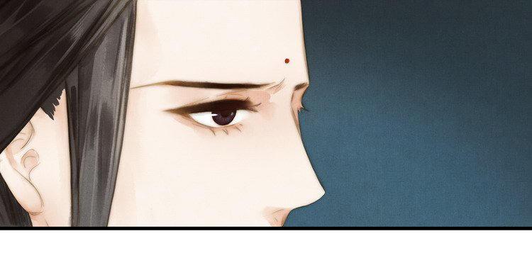 Thành Chủ Mỗi Ngày Đều Mơ Ước Ta Chapter 9 - Trang 2