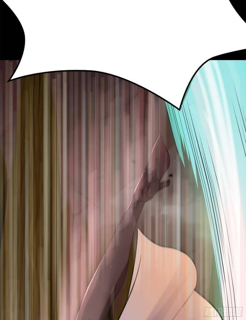 Thanh Đế Truyện Chapter 11 - Trang 2