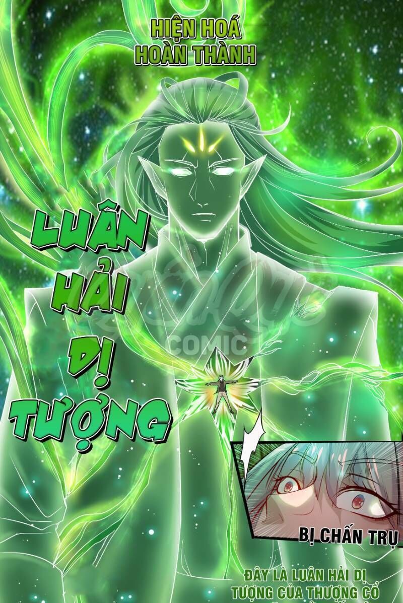 Thanh Đế Truyện Chapter 16 - Trang 2