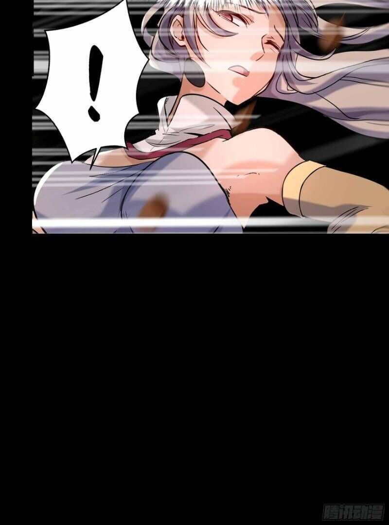 Thanh Đế Truyện Chapter 16 - Trang 2