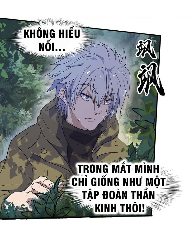 Thanh Đế Truyện Chapter 3 - Trang 2