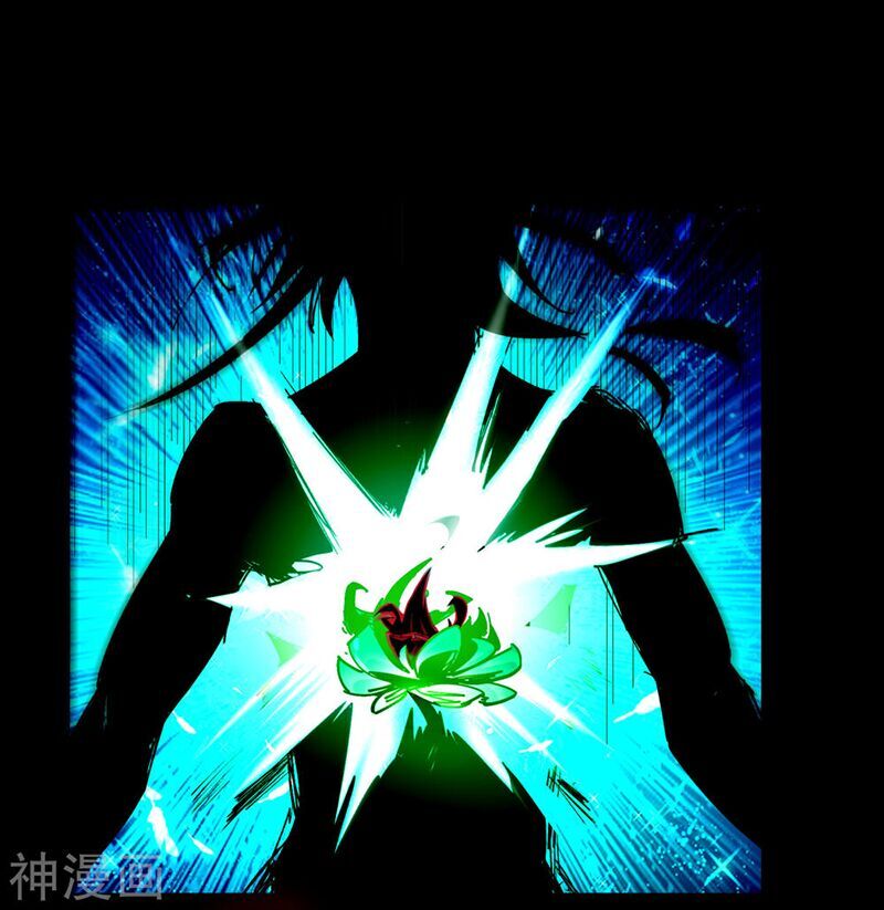 Thanh Đế Truyện Chapter 35 - Trang 2