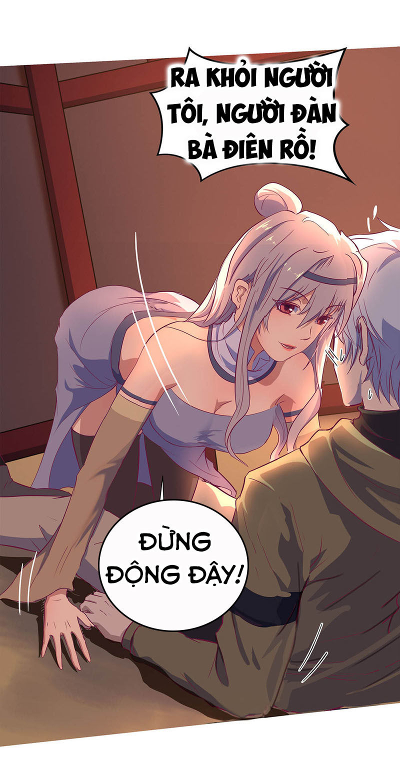 Thanh Đế Truyện Chapter 4 - Trang 2