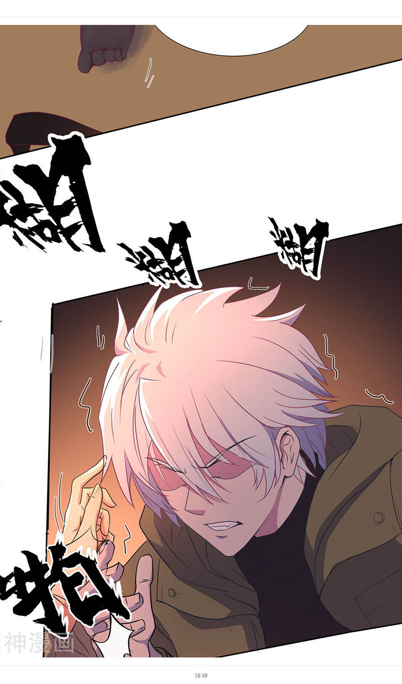 Thanh Đế Truyện Chapter 4 - Trang 2