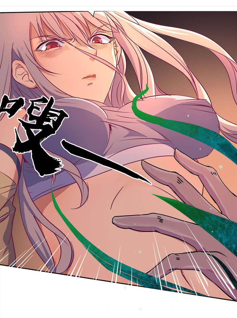 Thanh Đế Truyện Chapter 4 - Trang 2