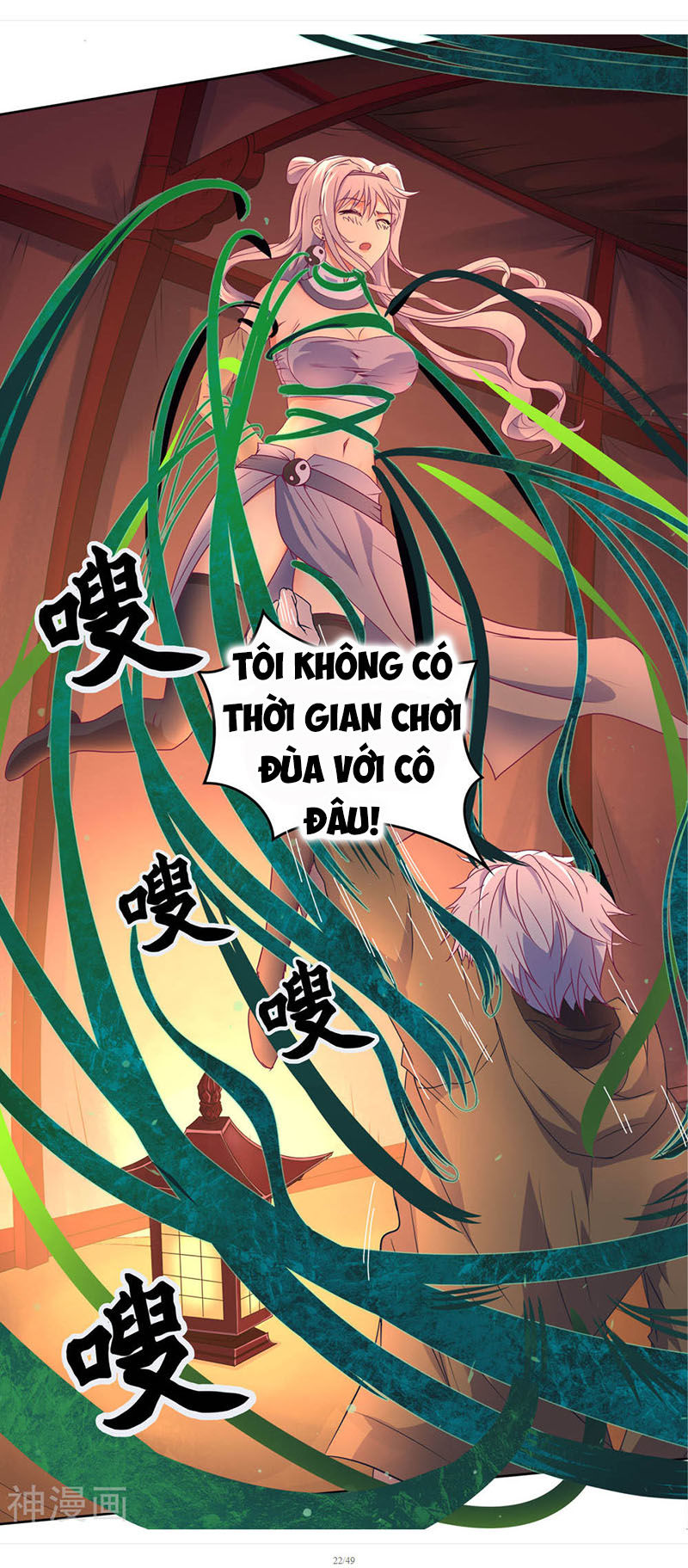 Thanh Đế Truyện Chapter 4 - Trang 2