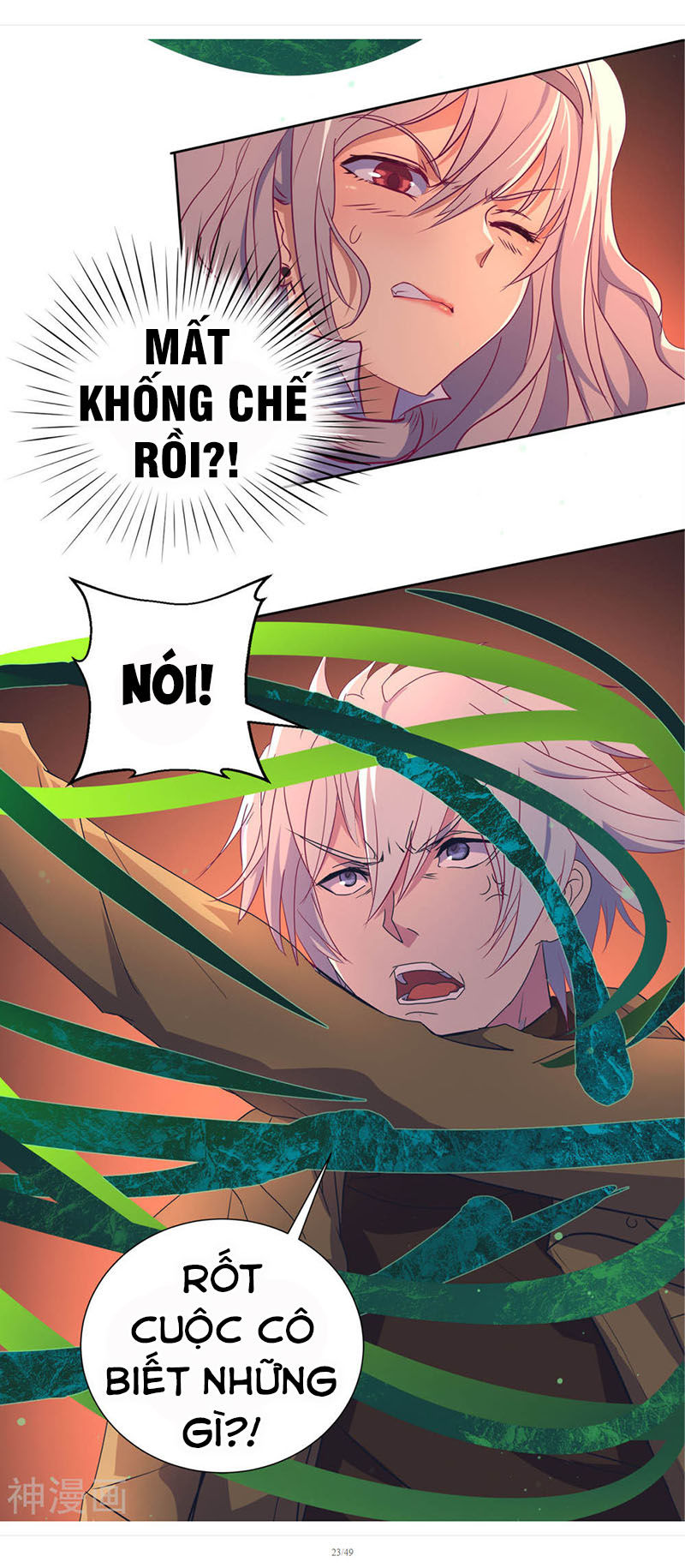 Thanh Đế Truyện Chapter 4 - Trang 2