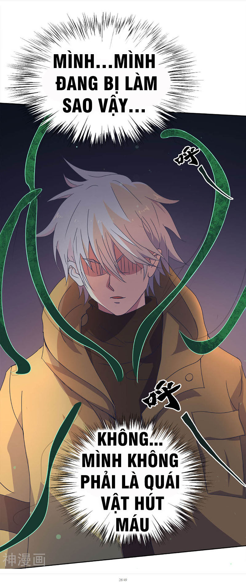 Thanh Đế Truyện Chapter 4 - Trang 2