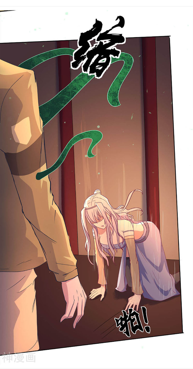 Thanh Đế Truyện Chapter 4 - Trang 2