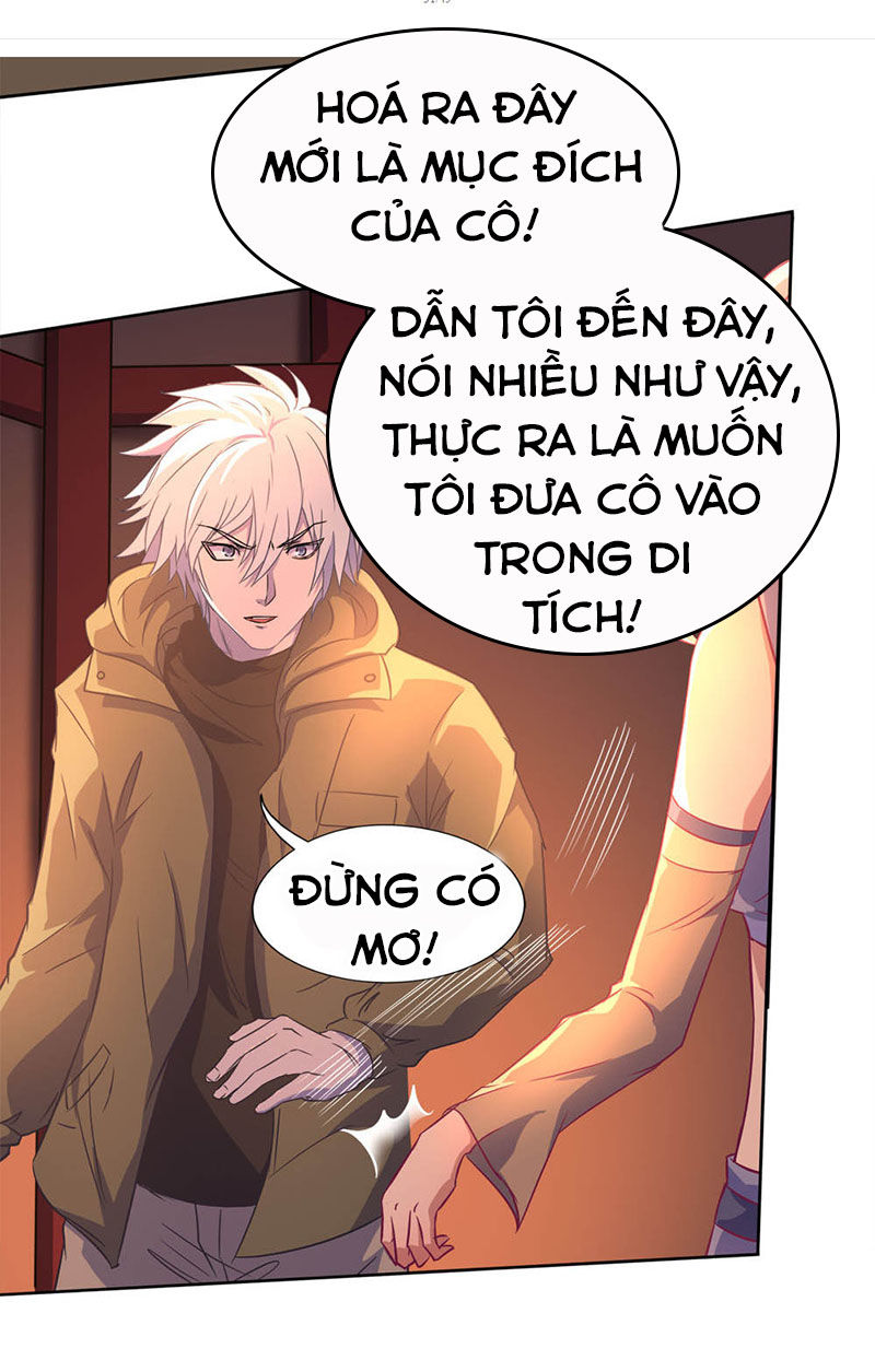 Thanh Đế Truyện Chapter 4 - Trang 2