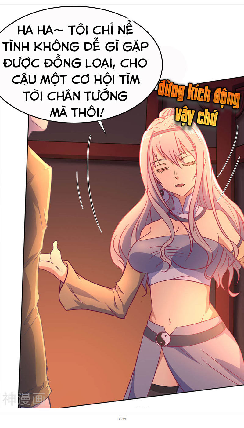 Thanh Đế Truyện Chapter 4 - Trang 2