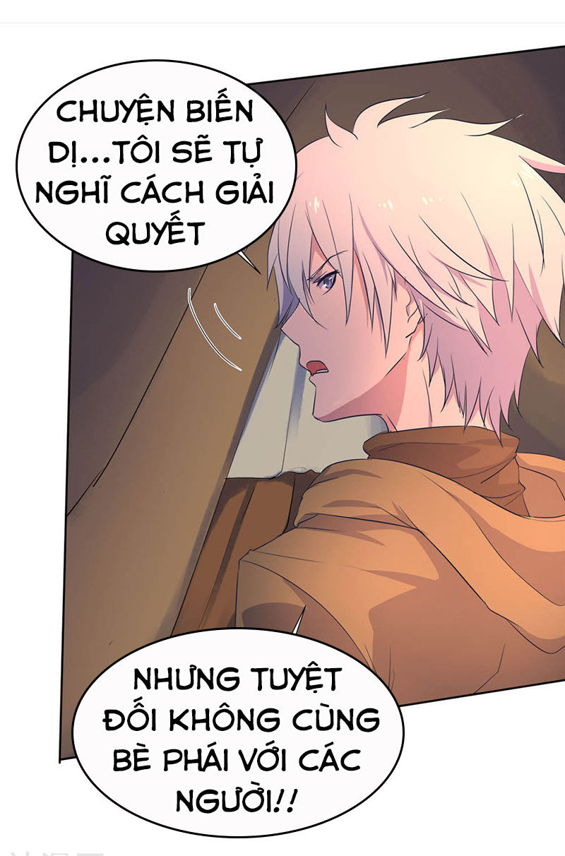 Thanh Đế Truyện Chapter 4 - Trang 2