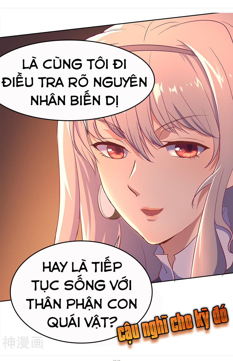 Thanh Đế Truyện Chapter 4 - Trang 2