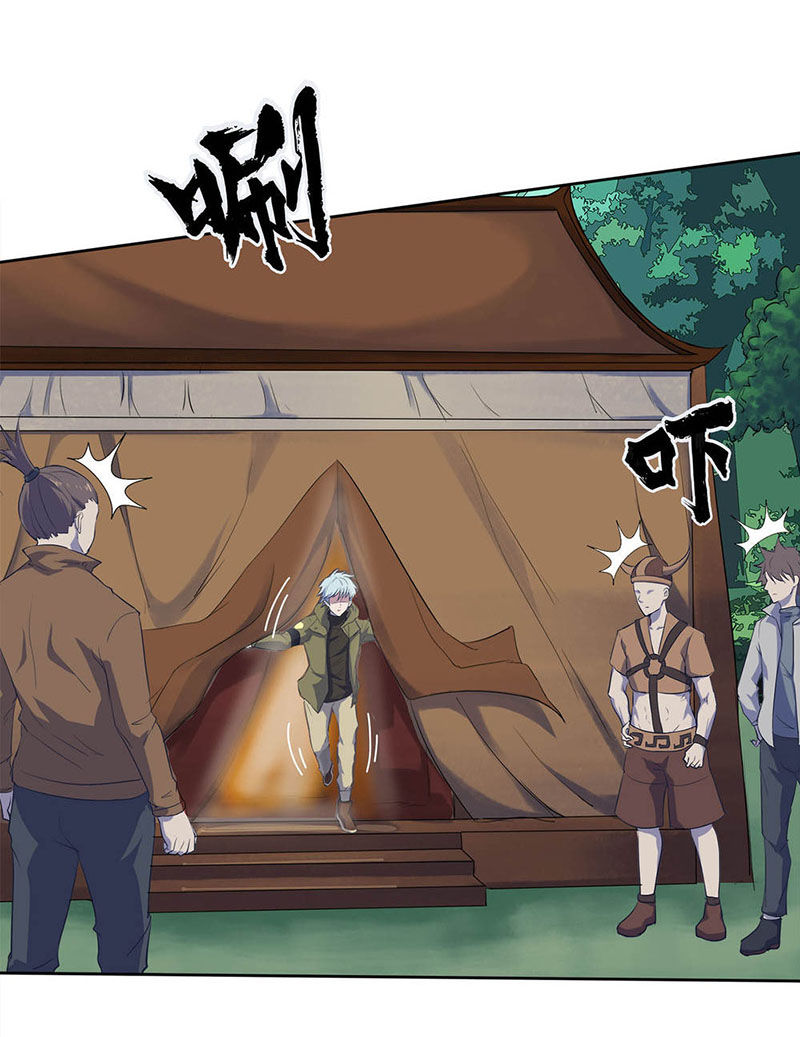 Thanh Đế Truyện Chapter 4 - Trang 2