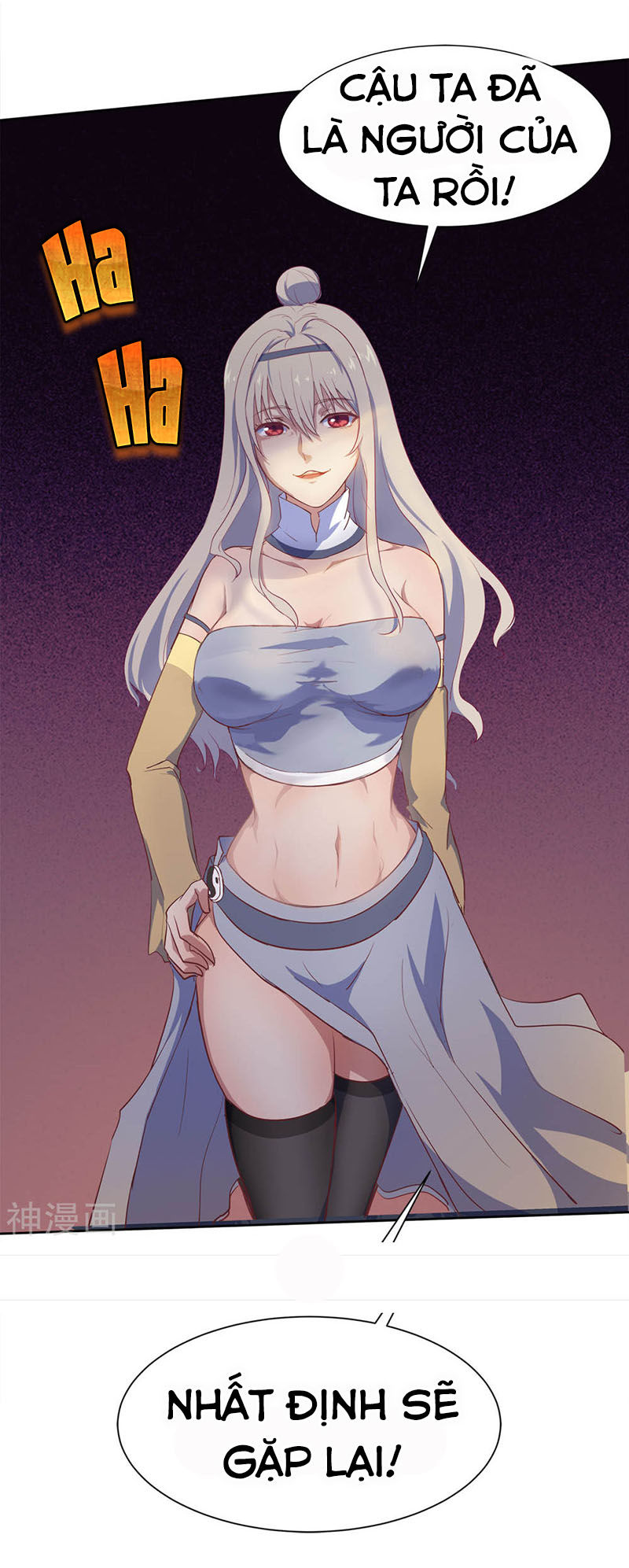 Thanh Đế Truyện Chapter 4 - Trang 2