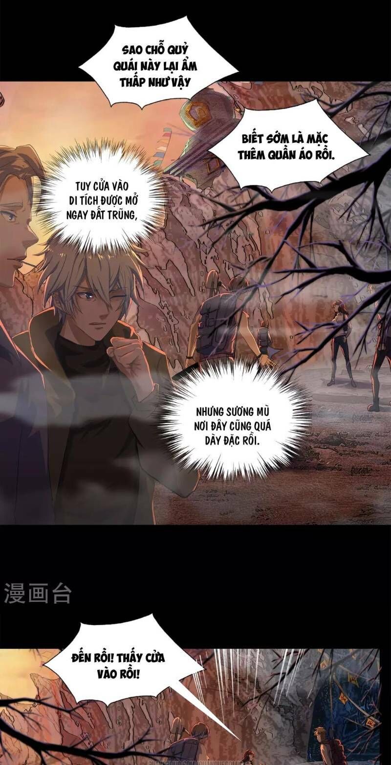 Thanh Đế Truyện Chapter 5 - Trang 2