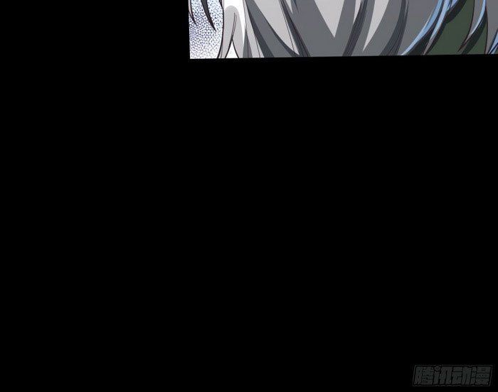 Thanh Đế Truyện Chapter 50 - Trang 2