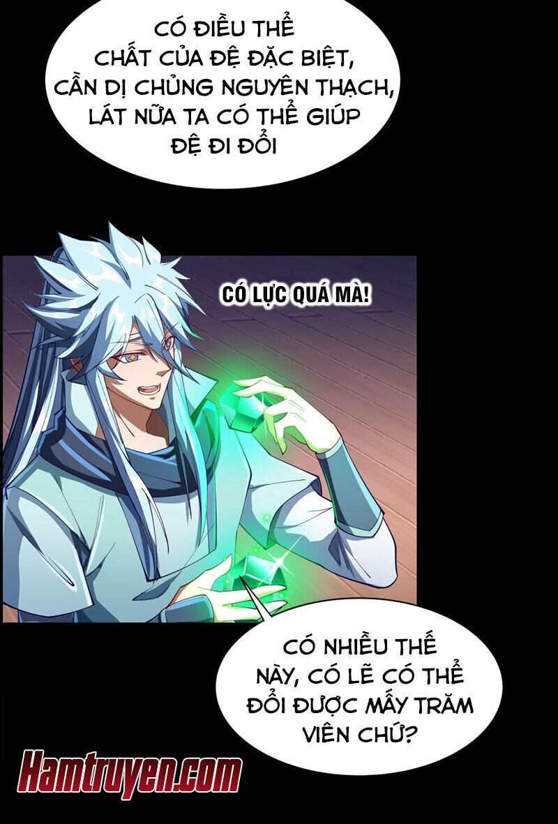 Thanh Đế Truyện Chapter 51 - Trang 2