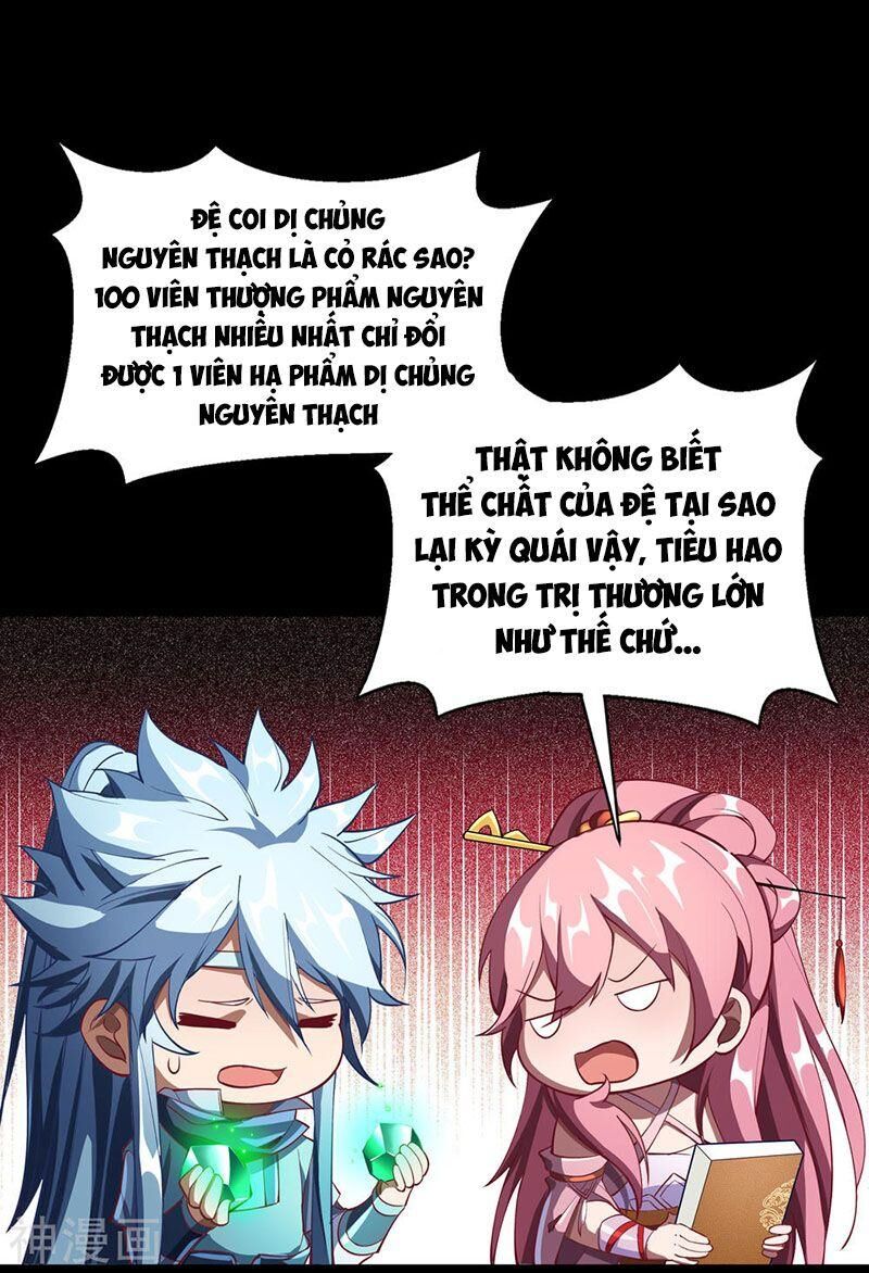 Thanh Đế Truyện Chapter 51 - Trang 2