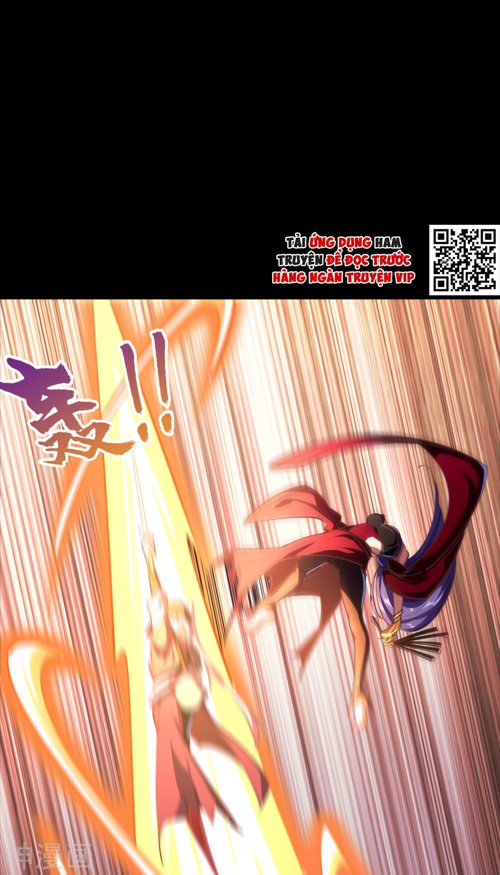 Thanh Đế Truyện Chapter 62 - Trang 2