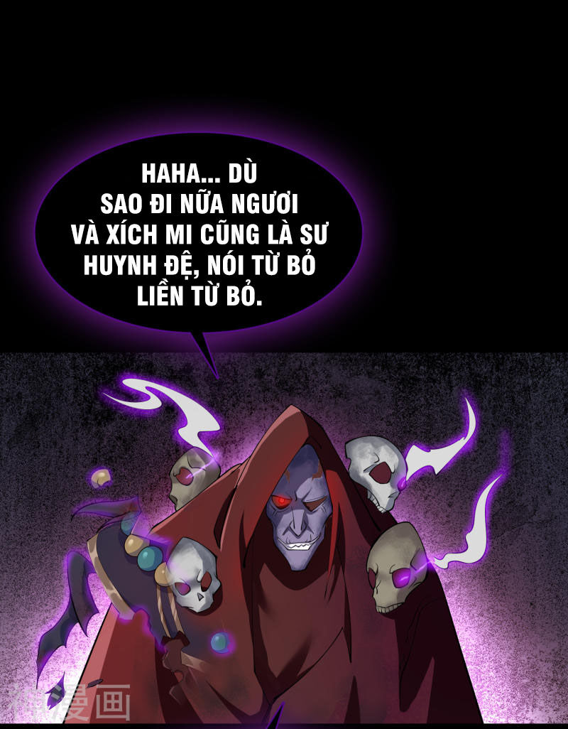 Thanh Đế Truyện Chapter 67 - Trang 2