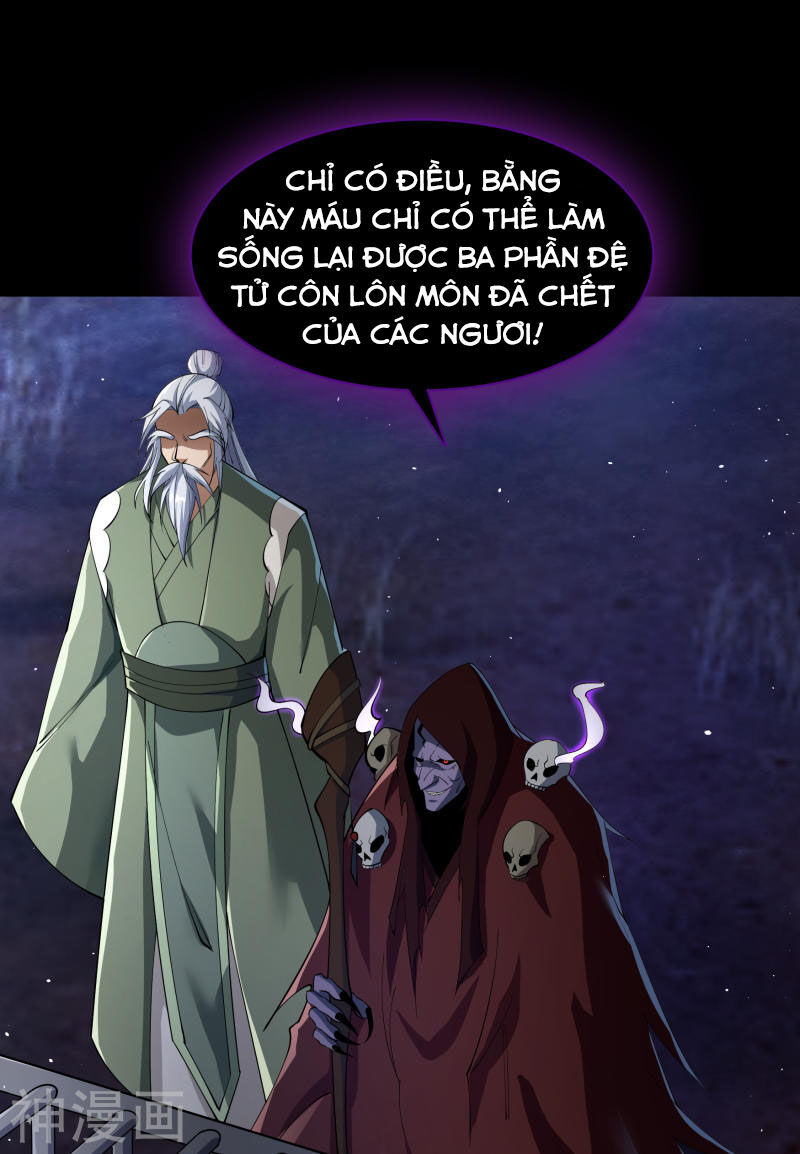 Thanh Đế Truyện Chapter 67 - Trang 2