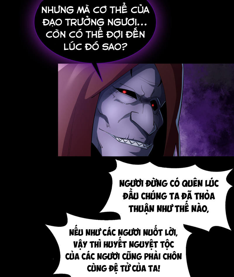 Thanh Đế Truyện Chapter 67 - Trang 2