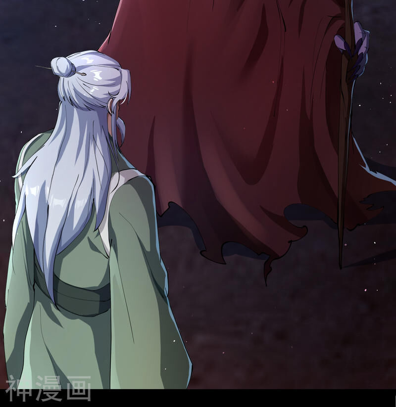 Thanh Đế Truyện Chapter 67 - Trang 2