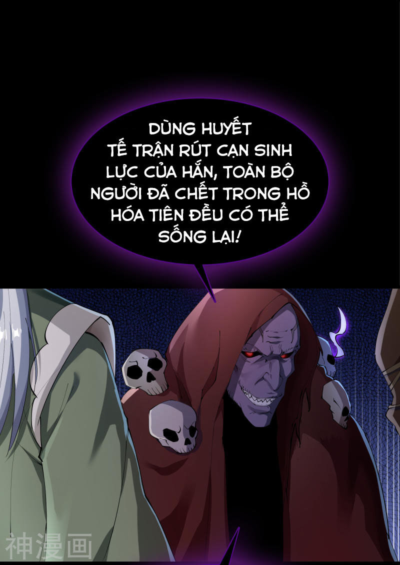 Thanh Đế Truyện Chapter 67 - Trang 2