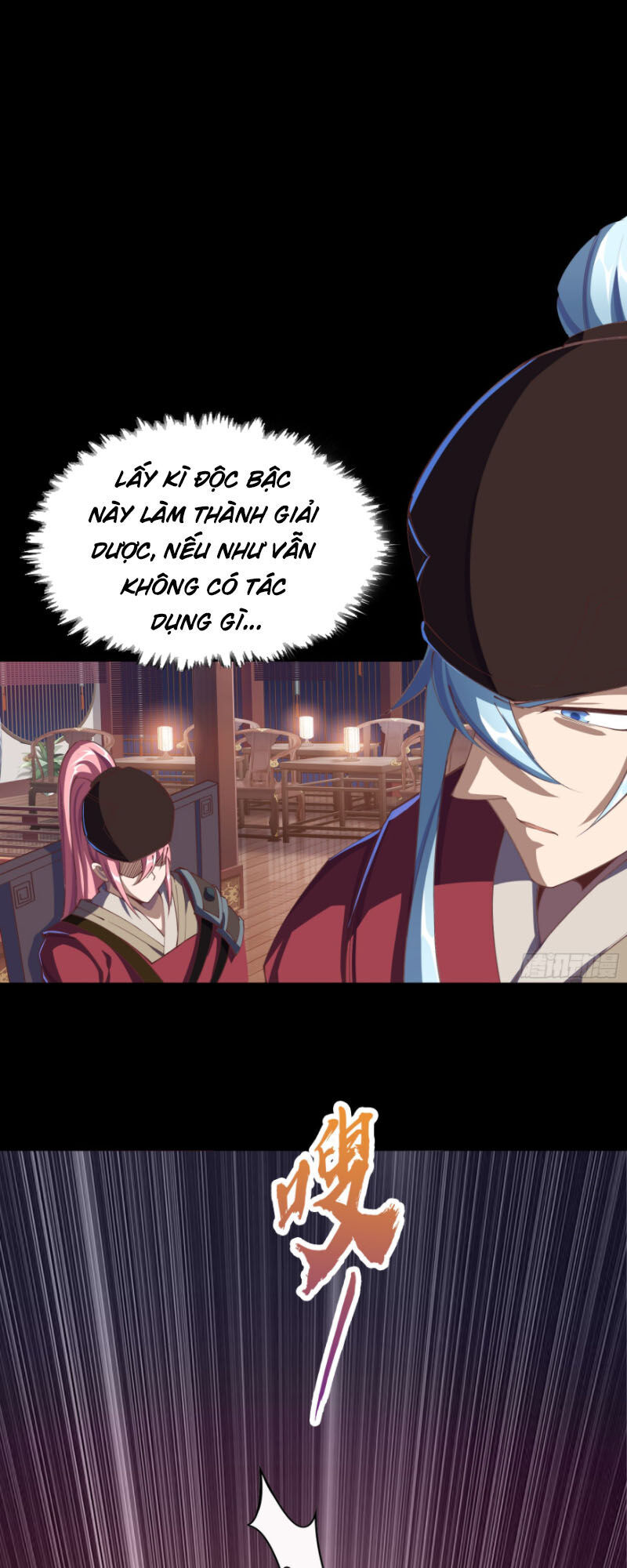 Thanh Đế Truyện Chapter 69 - Trang 2