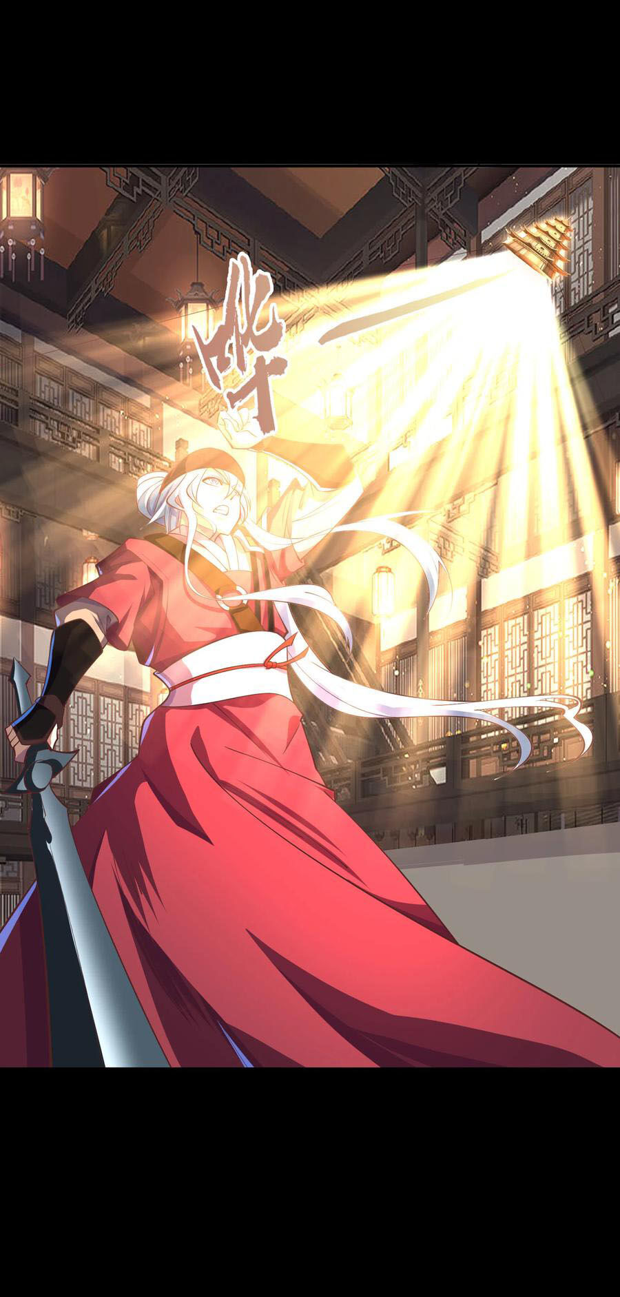 Thanh Đế Truyện Chapter 70 - Trang 2