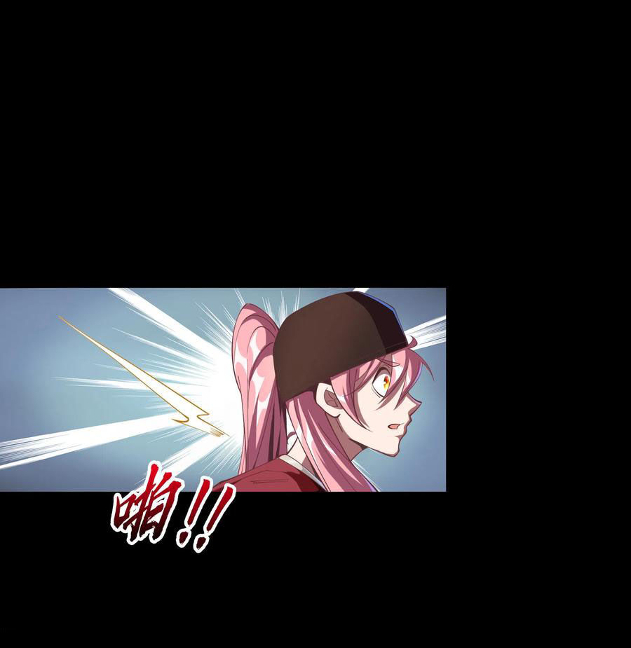 Thanh Đế Truyện Chapter 70 - Trang 2