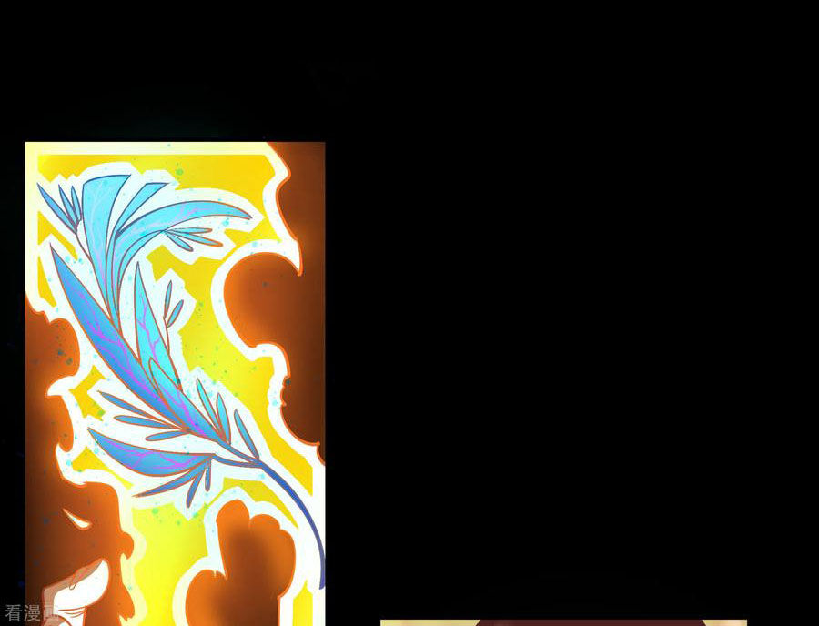 Thanh Đế Truyện Chapter 70 - Trang 2