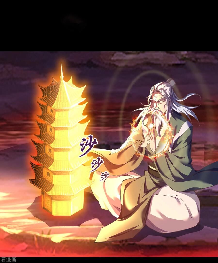 Thanh Đế Truyện Chapter 70 - Trang 2