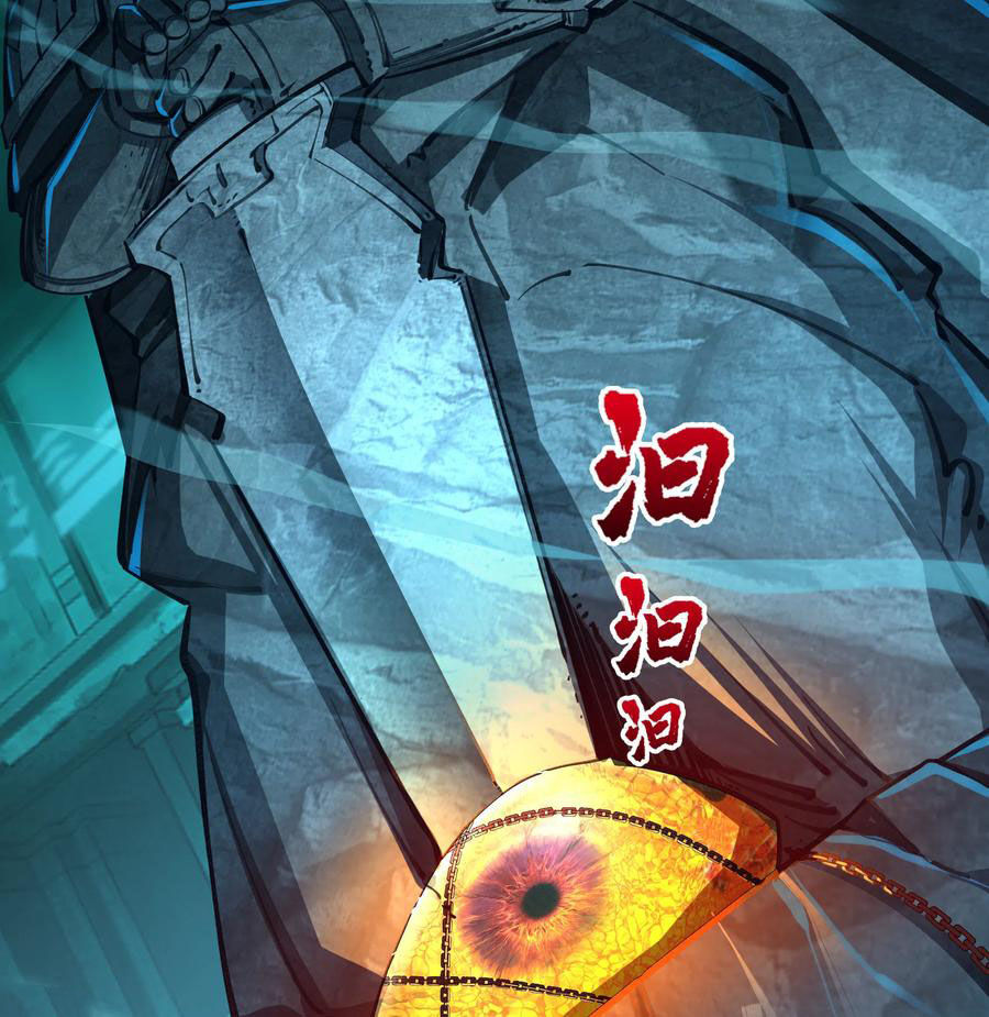 Thanh Đế Truyện Chapter 70 - Trang 2