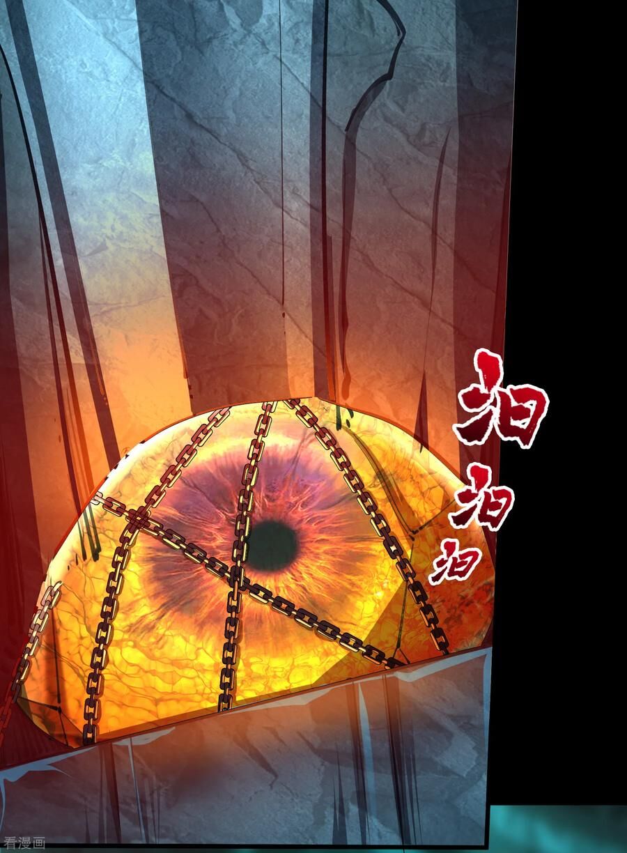 Thanh Đế Truyện Chapter 70 - Trang 2