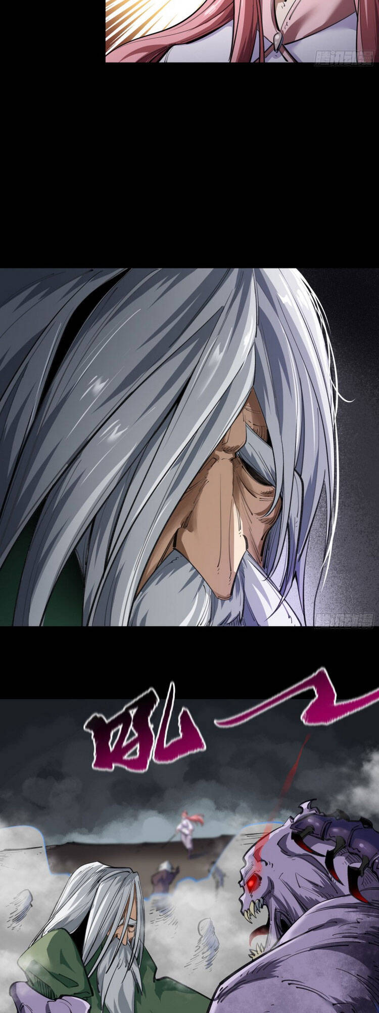 Thanh Đế Truyện Chapter 89 - Trang 2