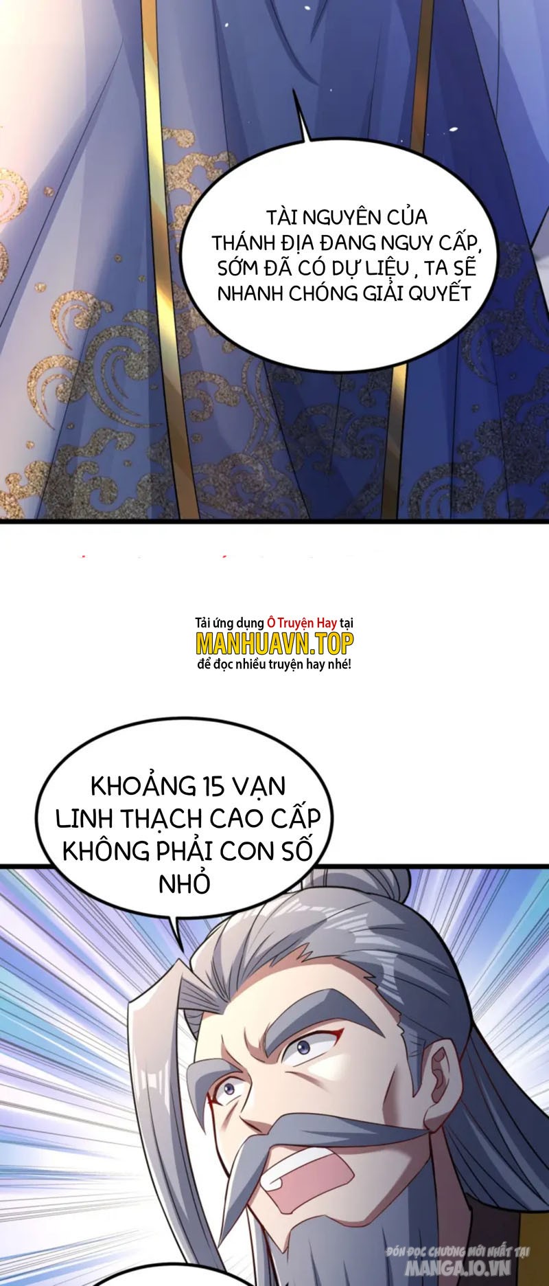 Thánh Địa Muốn Phá Sản, Ta Tạo Ra Điện Thoại Di Động! Chapter 1 - Trang 2