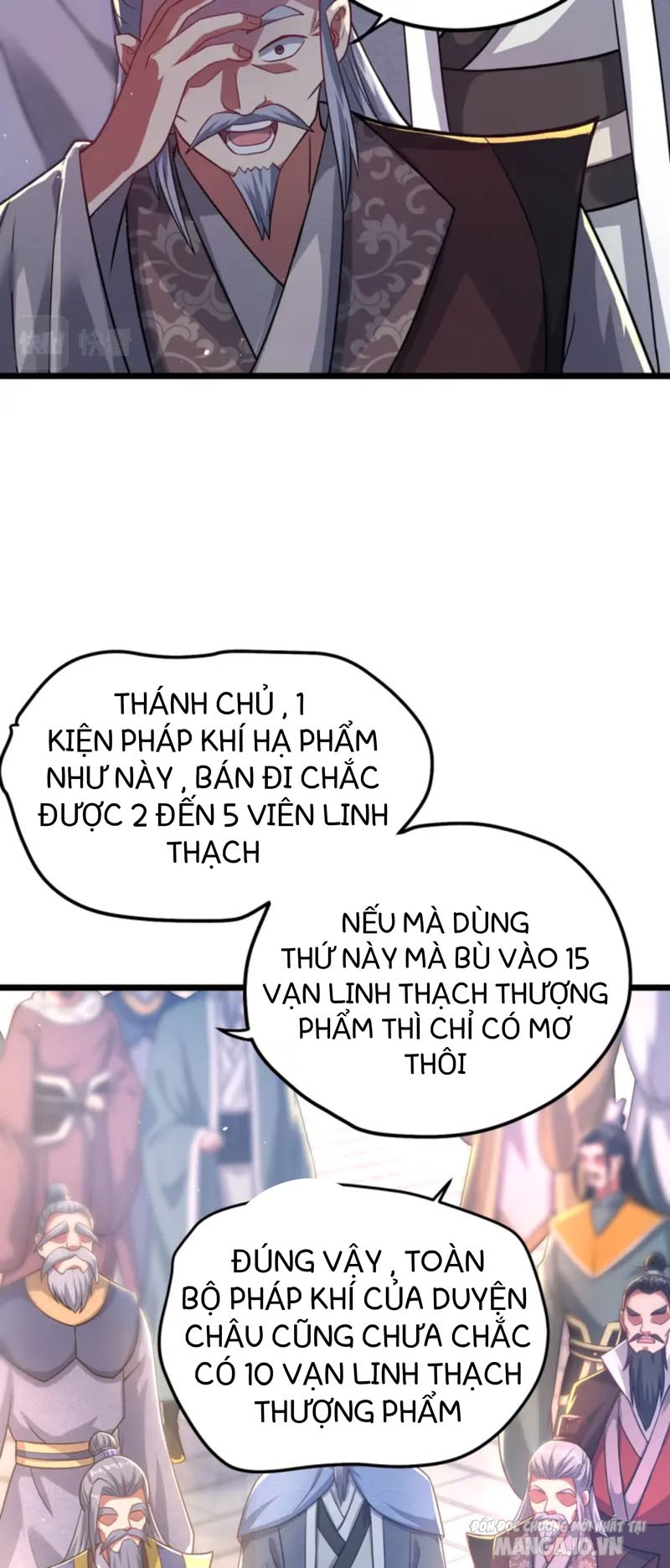 Thánh Địa Muốn Phá Sản, Ta Tạo Ra Điện Thoại Di Động! Chapter 1 - Trang 2