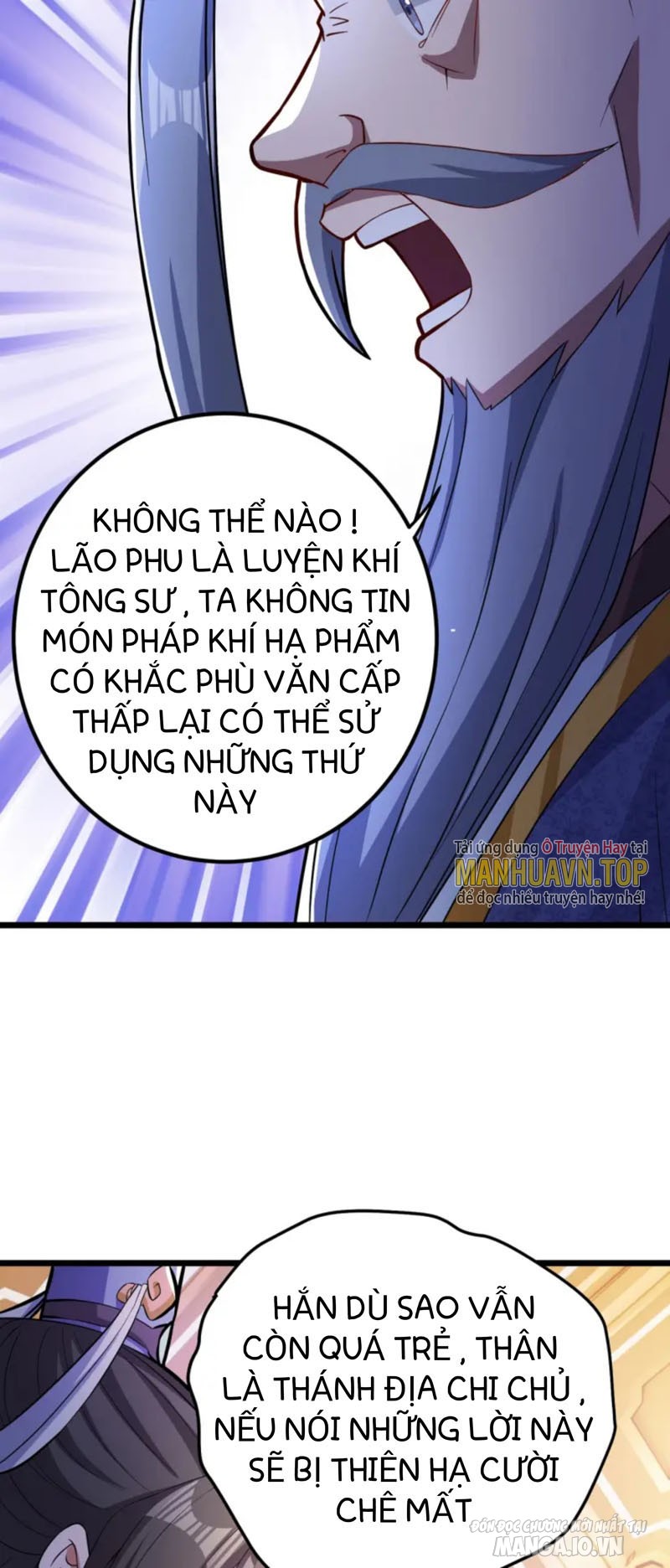 Thánh Địa Muốn Phá Sản, Ta Tạo Ra Điện Thoại Di Động! Chapter 1 - Trang 2