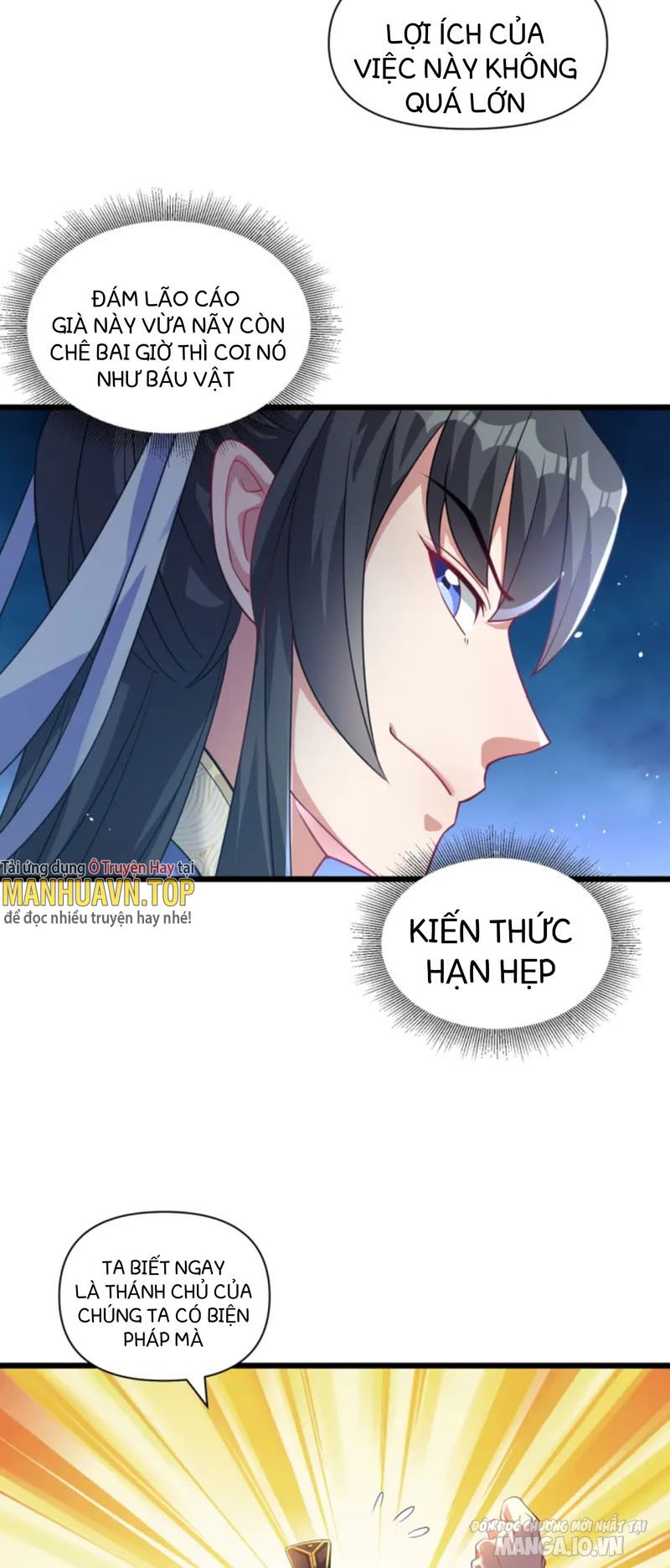 Thánh Địa Muốn Phá Sản, Ta Tạo Ra Điện Thoại Di Động! Chapter 1 - Trang 2